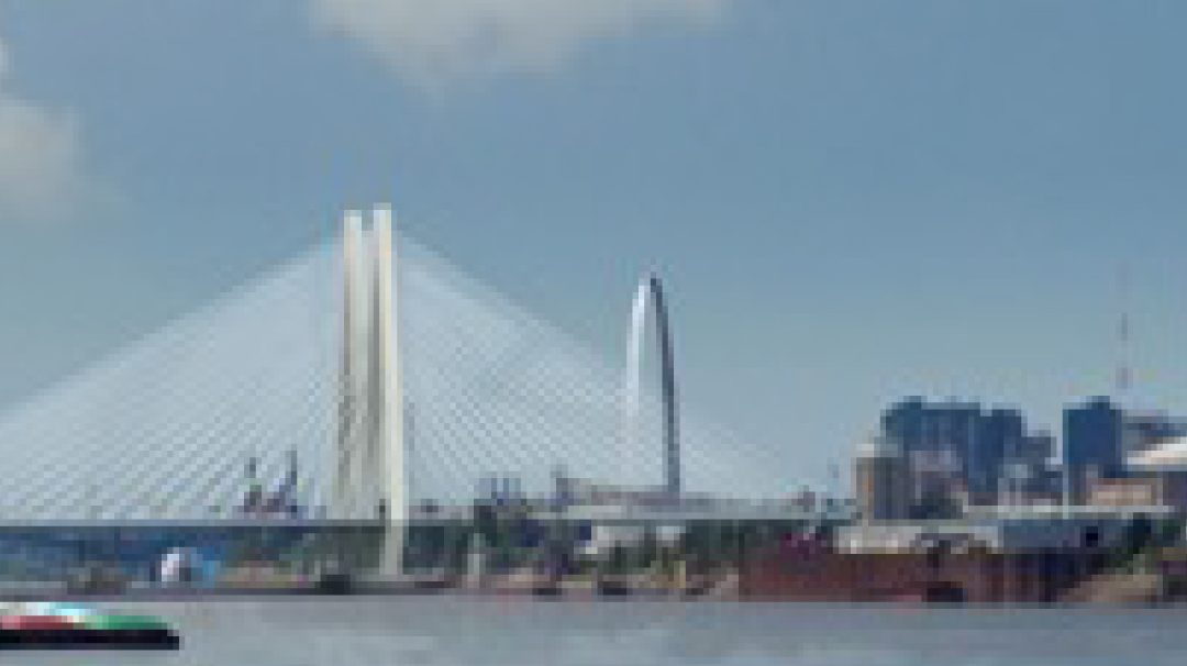 I-70 New Mississippi River Bridge